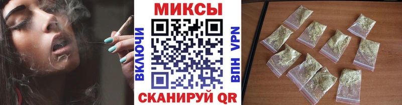 наркотики  Магадан  Бутират Butirat 