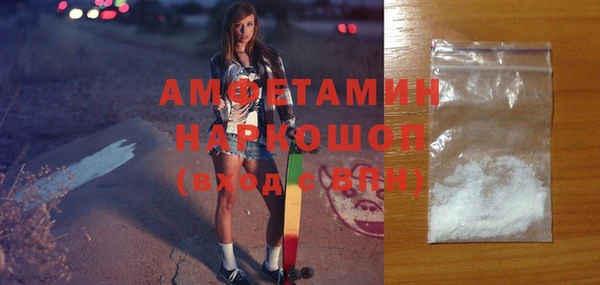 прущие крисы Арсеньев