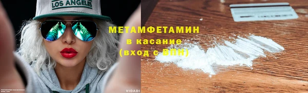 прущие крисы Арсеньев