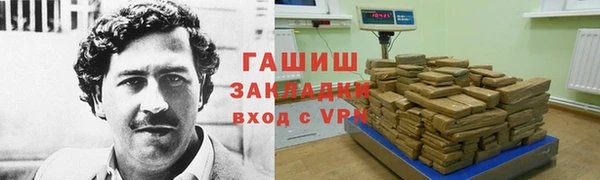 прущие крисы Арсеньев