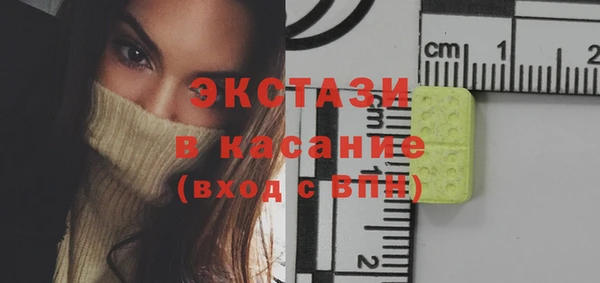 прущие крисы Арсеньев