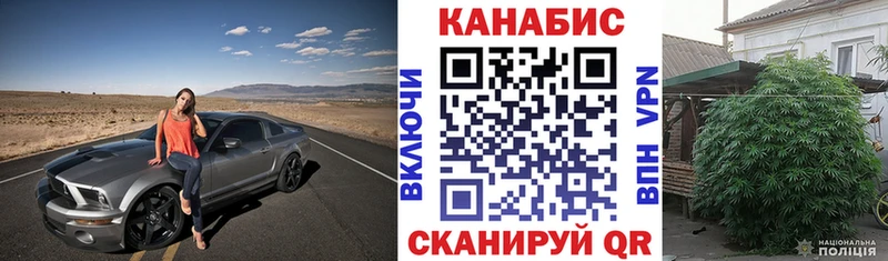 магазин  наркотиков  Магадан  Канабис индика 